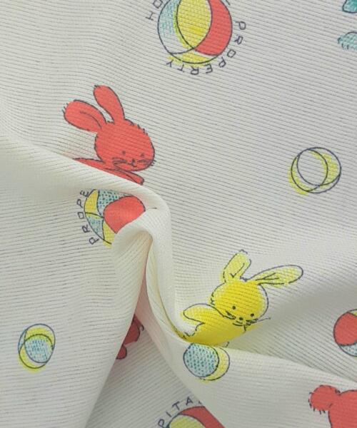 White/Multi | Bunny Hop Children's Cotton Woven Print - SKU 6821B #U176 - printed cotton fabrics fabric by LongLing