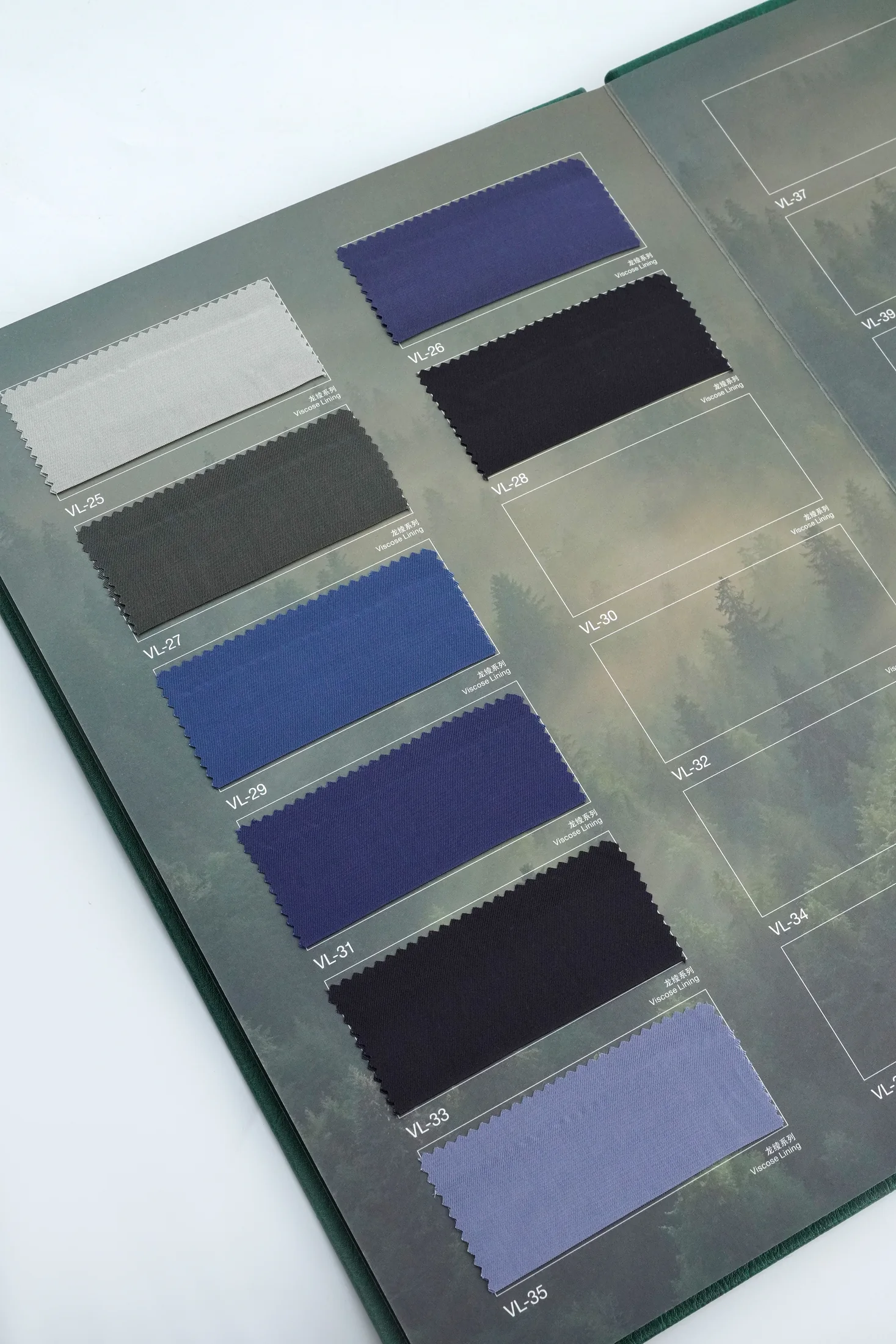 Real LongLing viscose lining swatches in grey, navy, blue and purple colours