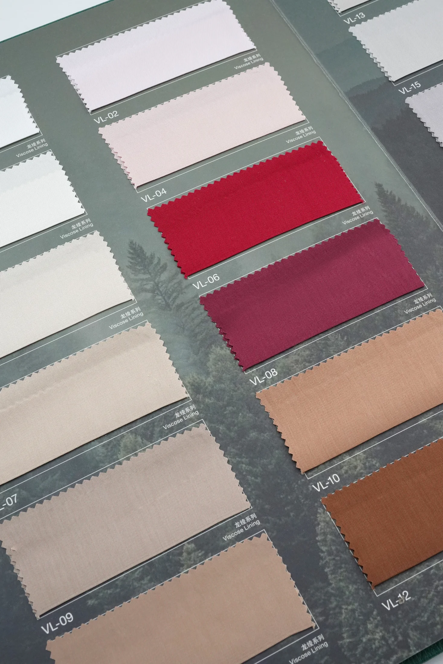 Real LongLing viscose lining swatches in neutral, red, burgundy and tan colours
